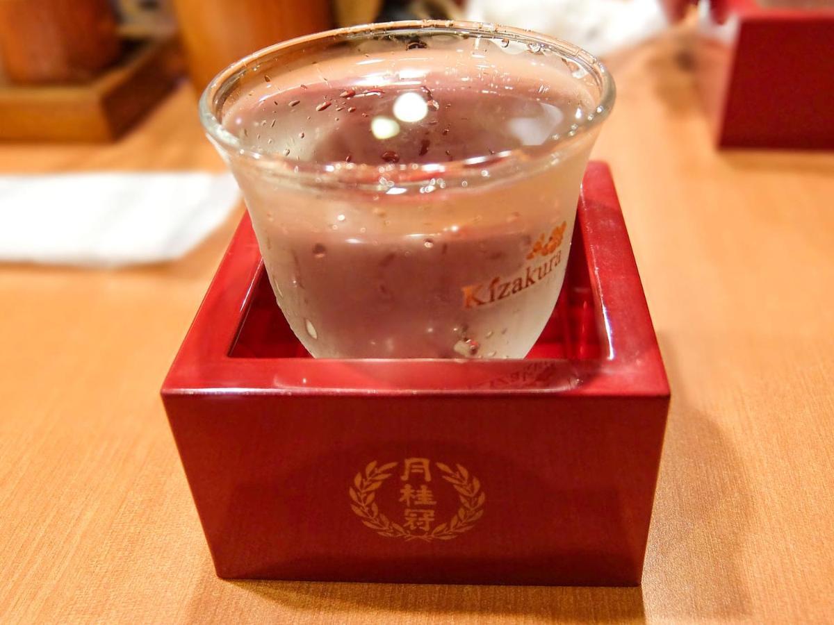 Bell Fushimi Guest house *