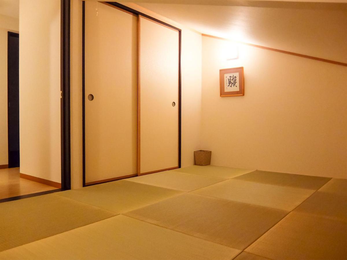 Bell Fushimi * Kyoto