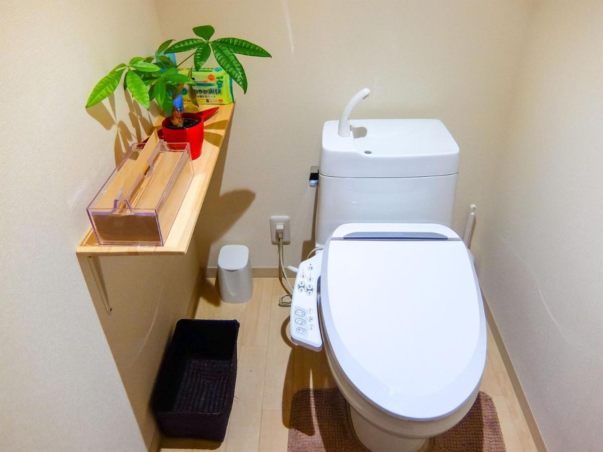 Guest house Bell Fushimi *