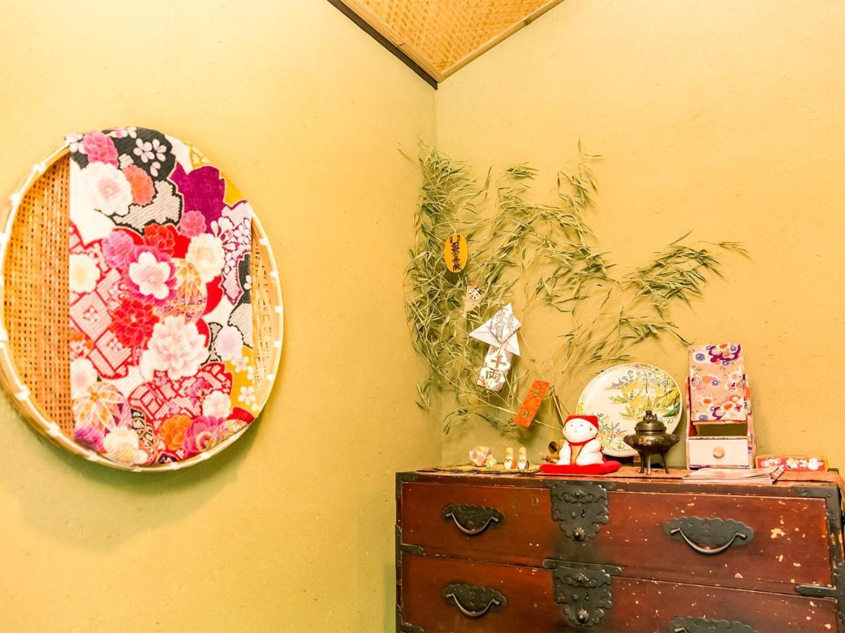 Bahay bakasyunan Naokonoza Omiya Gojo