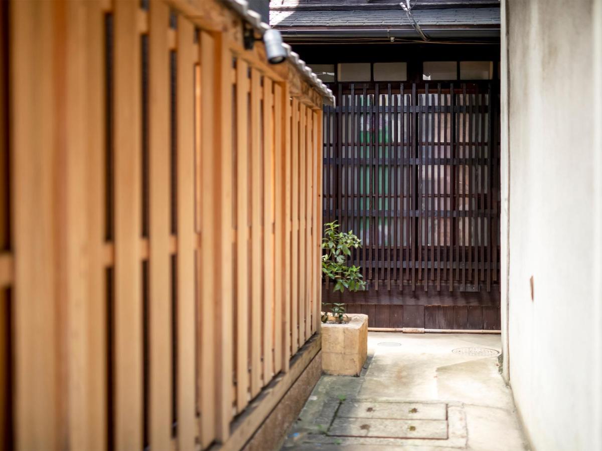 Bahay bakasyunan Naokonoza Omiya Gojo *