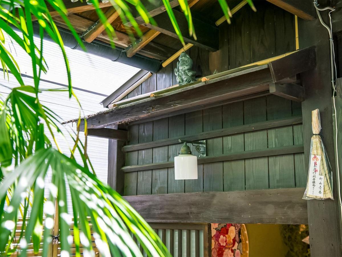 Bahay bakasyunan Naokonoza Omiya Gojo