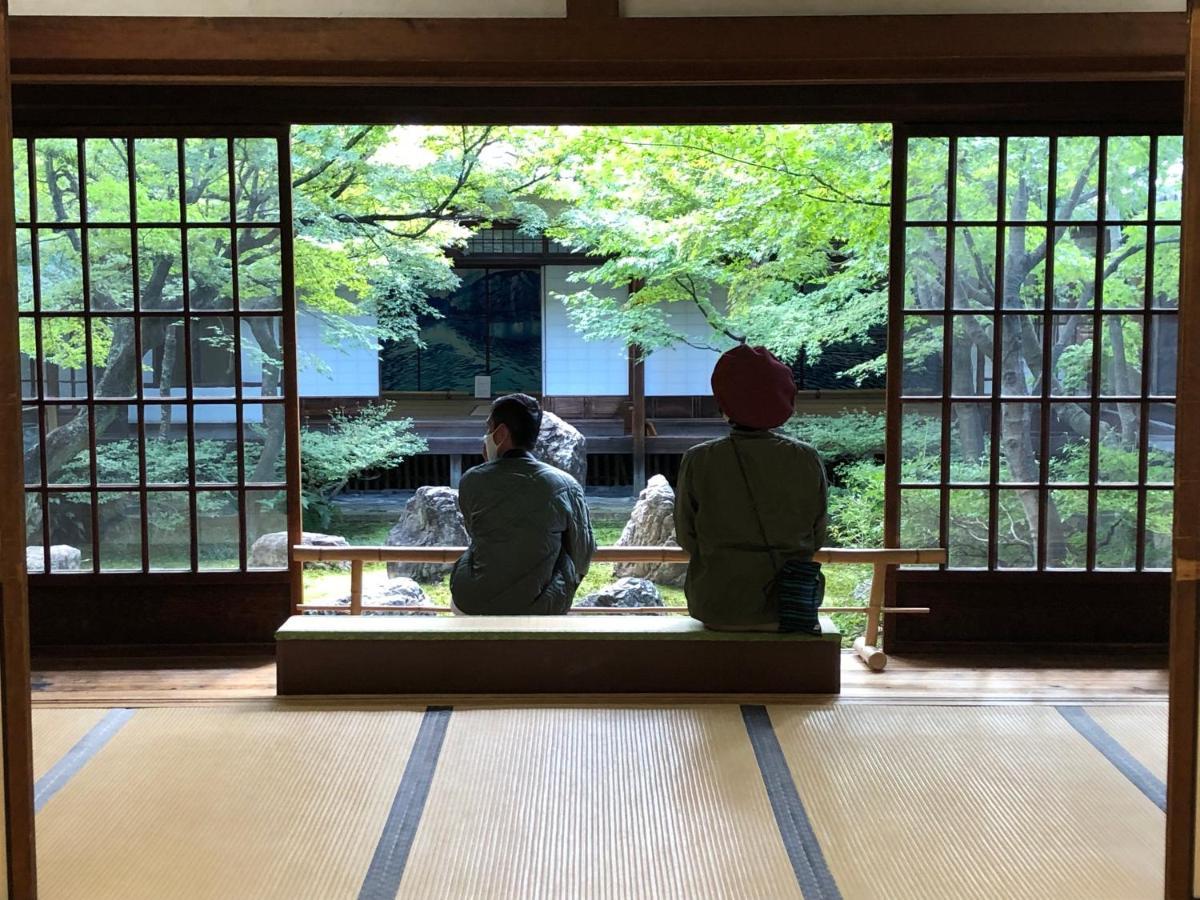 Gojo - Annex