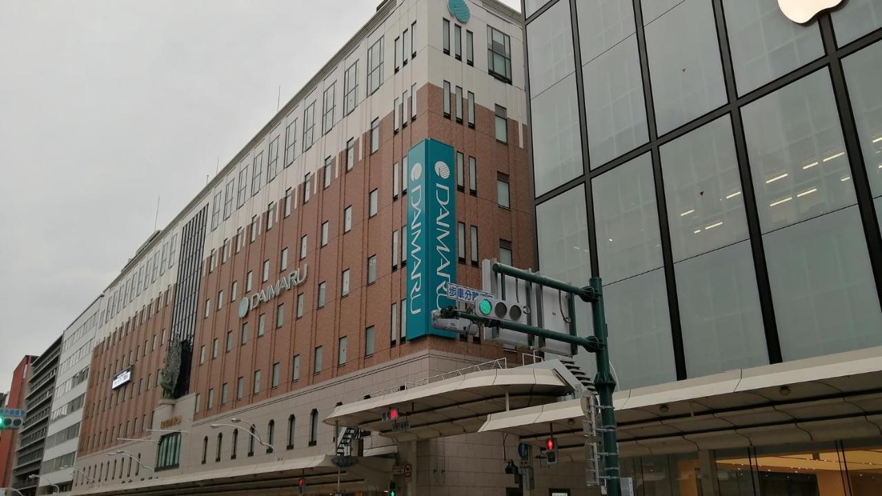 Hotel Toyoko Shijo-karasuma