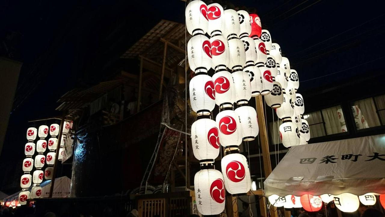 Hotel Toyoko Shijo-karasuma 3*