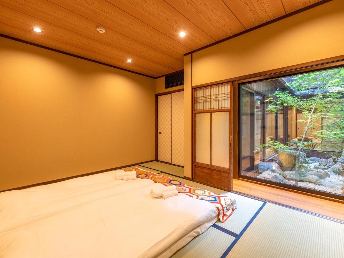 慶有魚-松家 * Kyoto