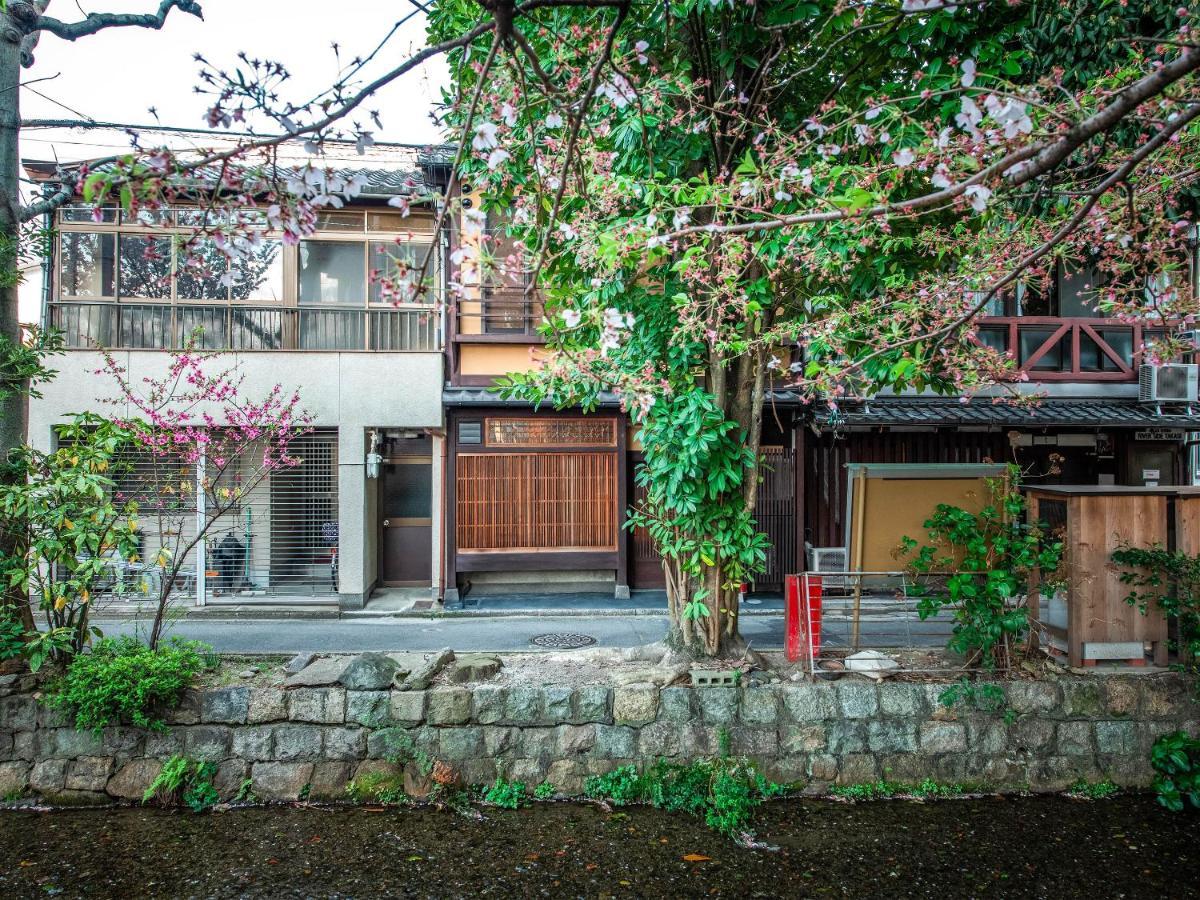 慶有魚-松家 Villa *