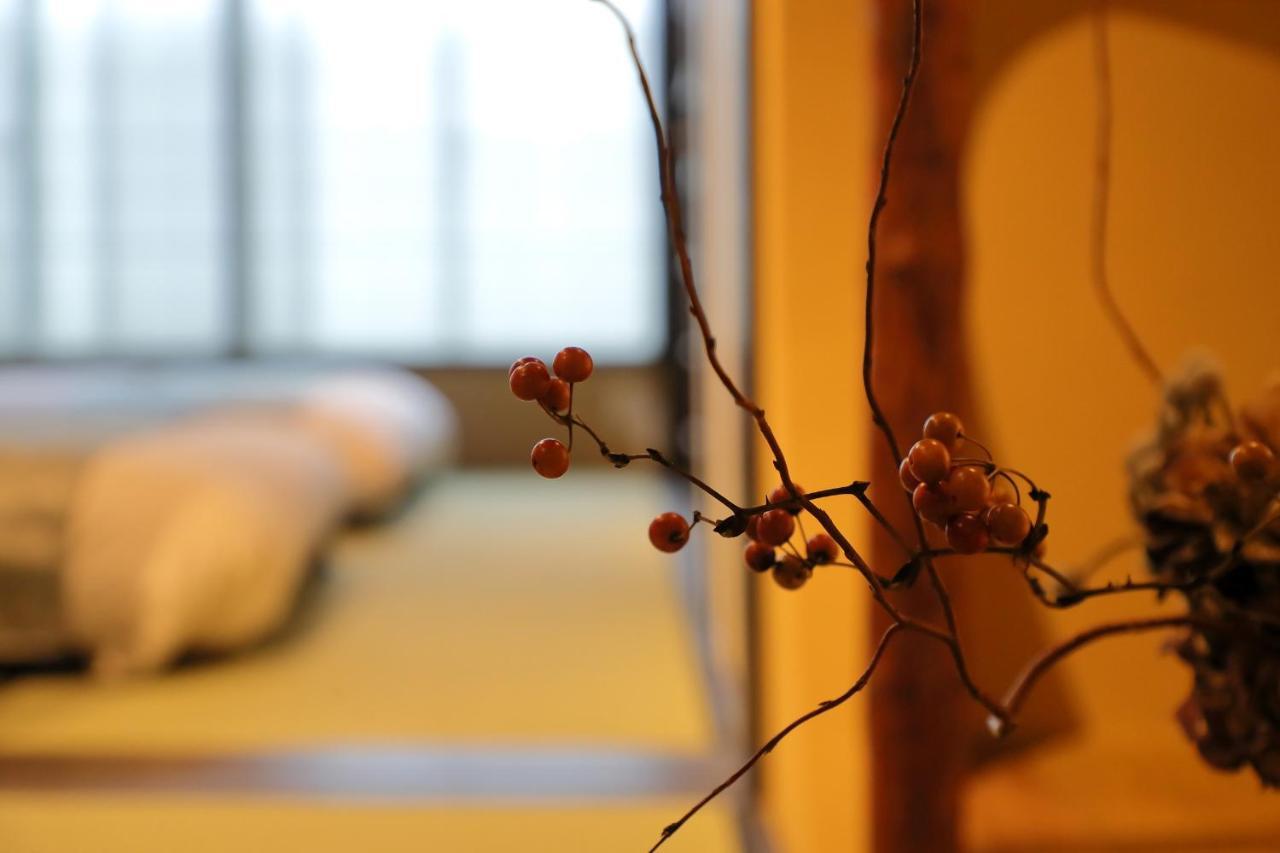 Holiday home Kyo No Oozora Saika