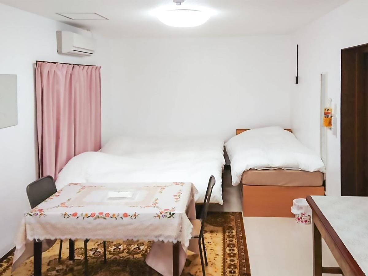 Oyama Hostel *