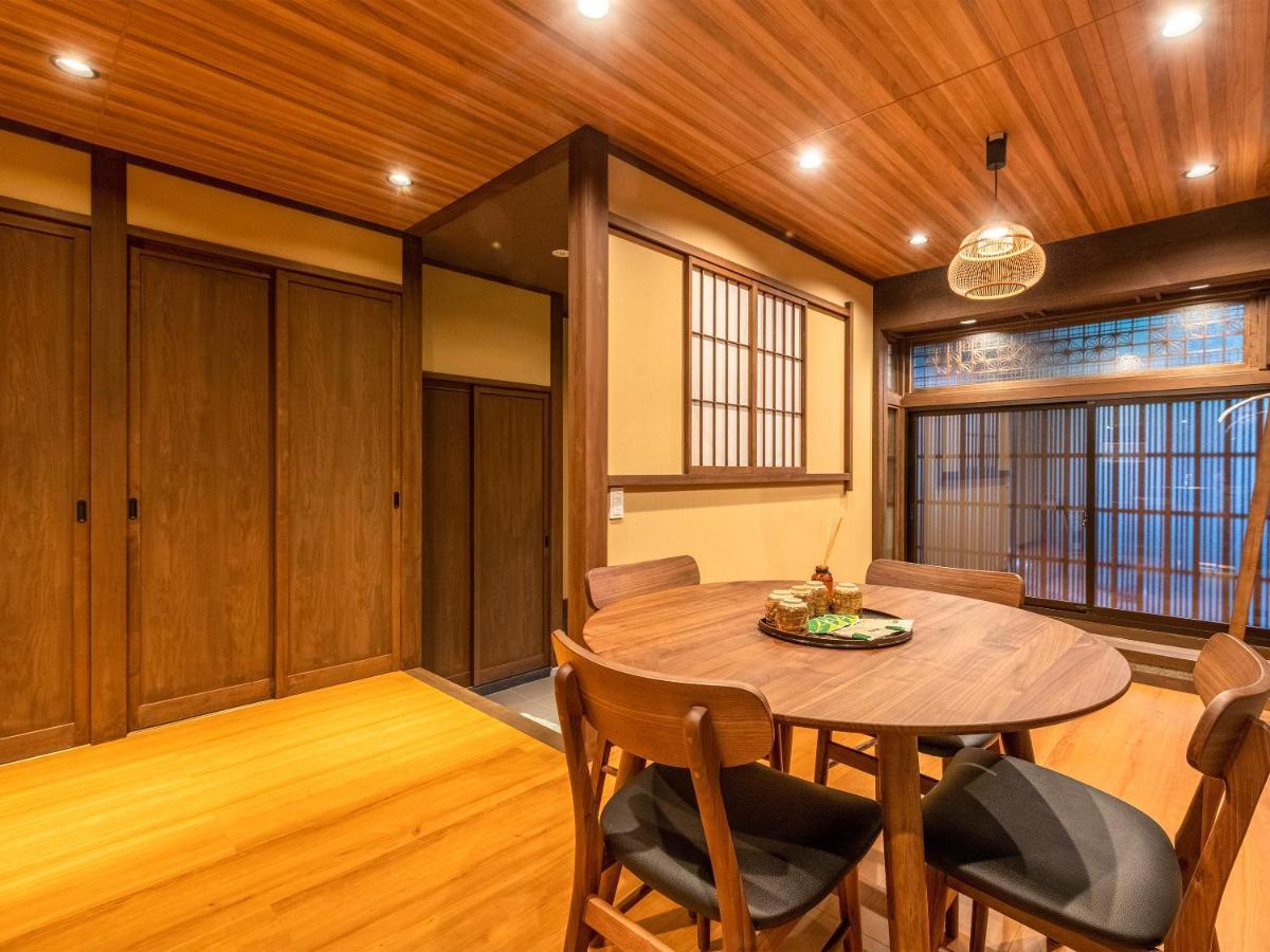 慶有魚-松家 Villa *