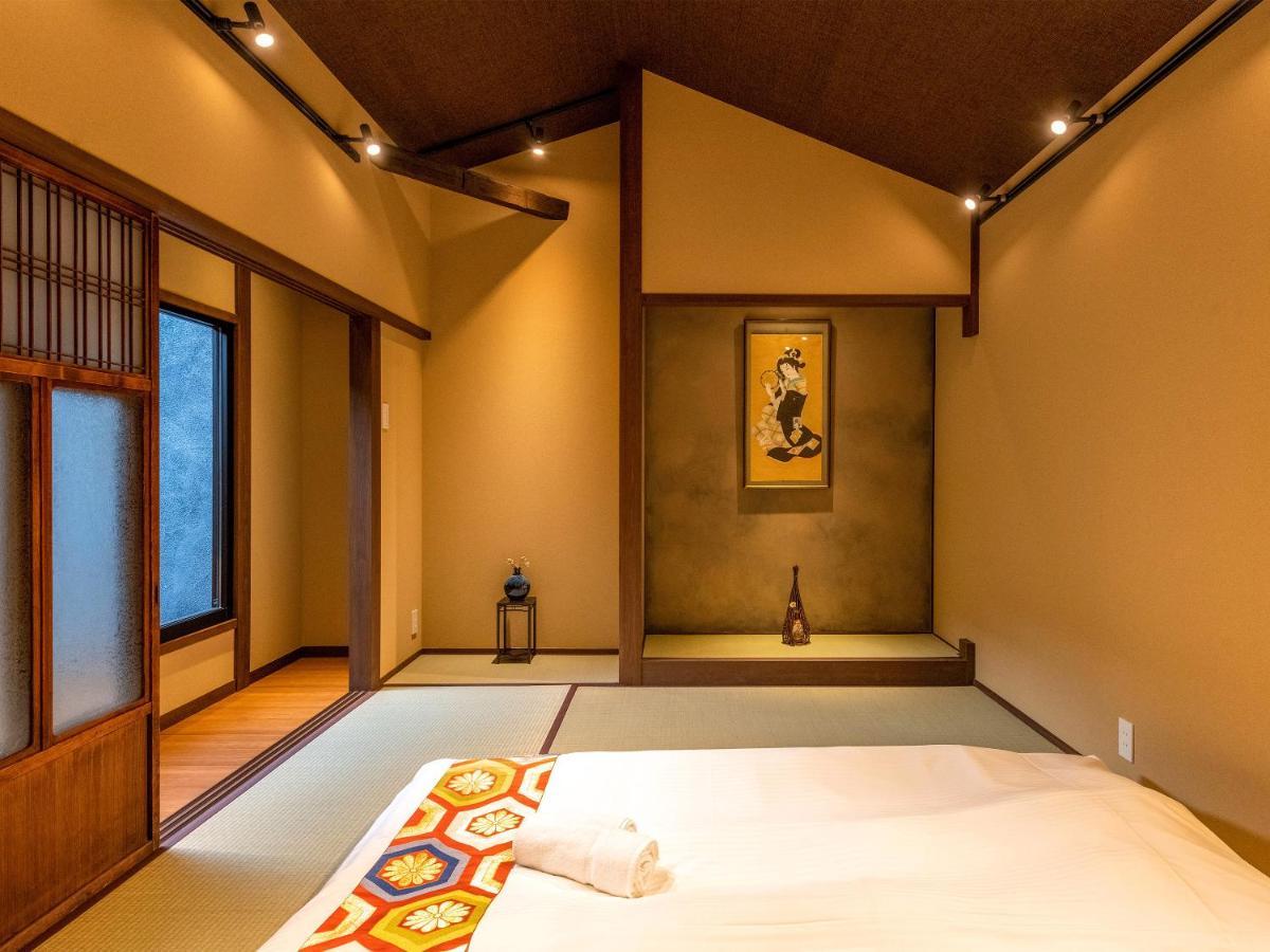 慶有魚-松家 Villa Kyoto