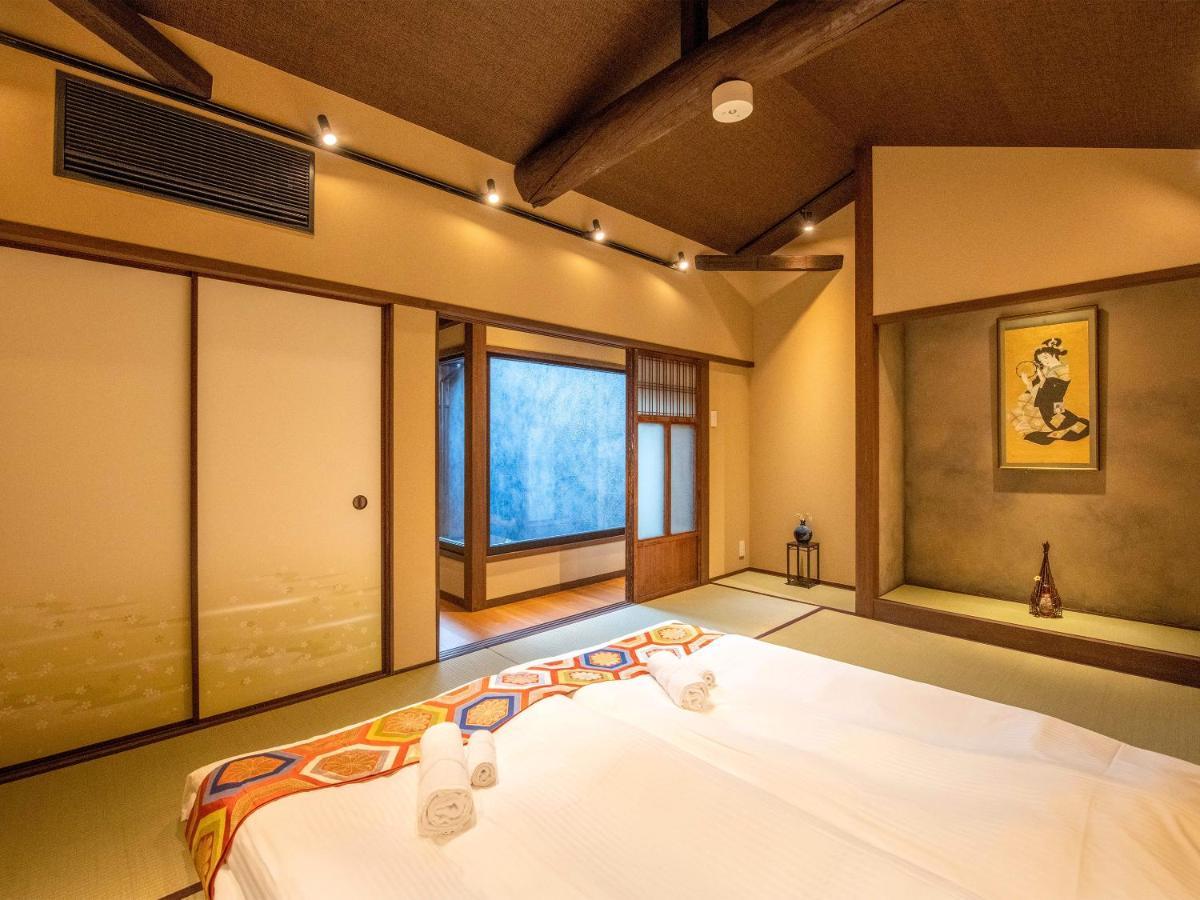慶有魚-松家 Villa Kyoto