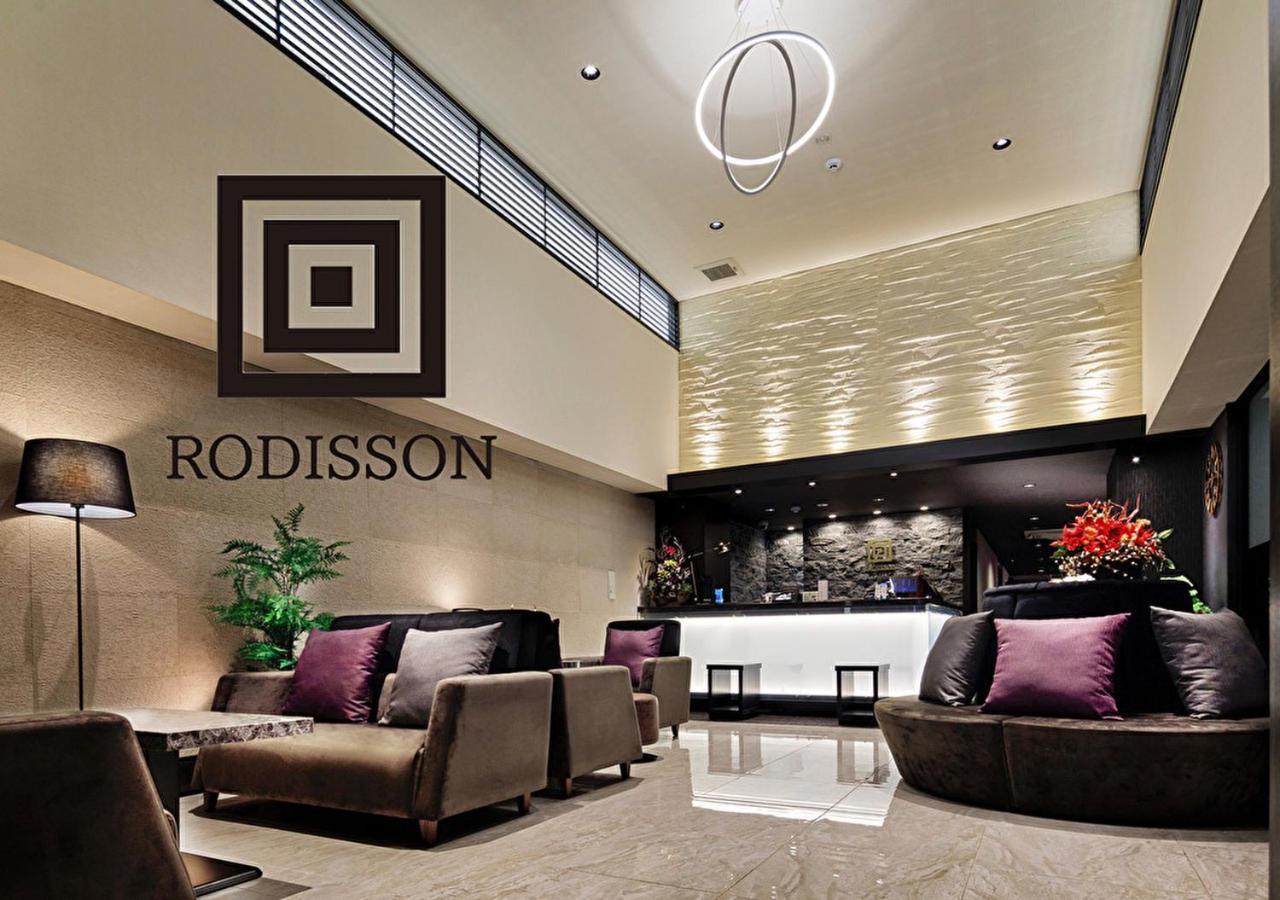 Rodisson Shichijo Hotel