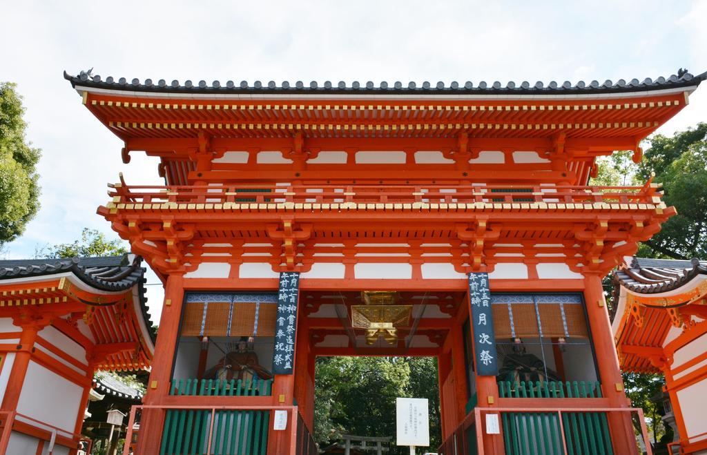 Sunline Gion Shijo Economy hotel 3*