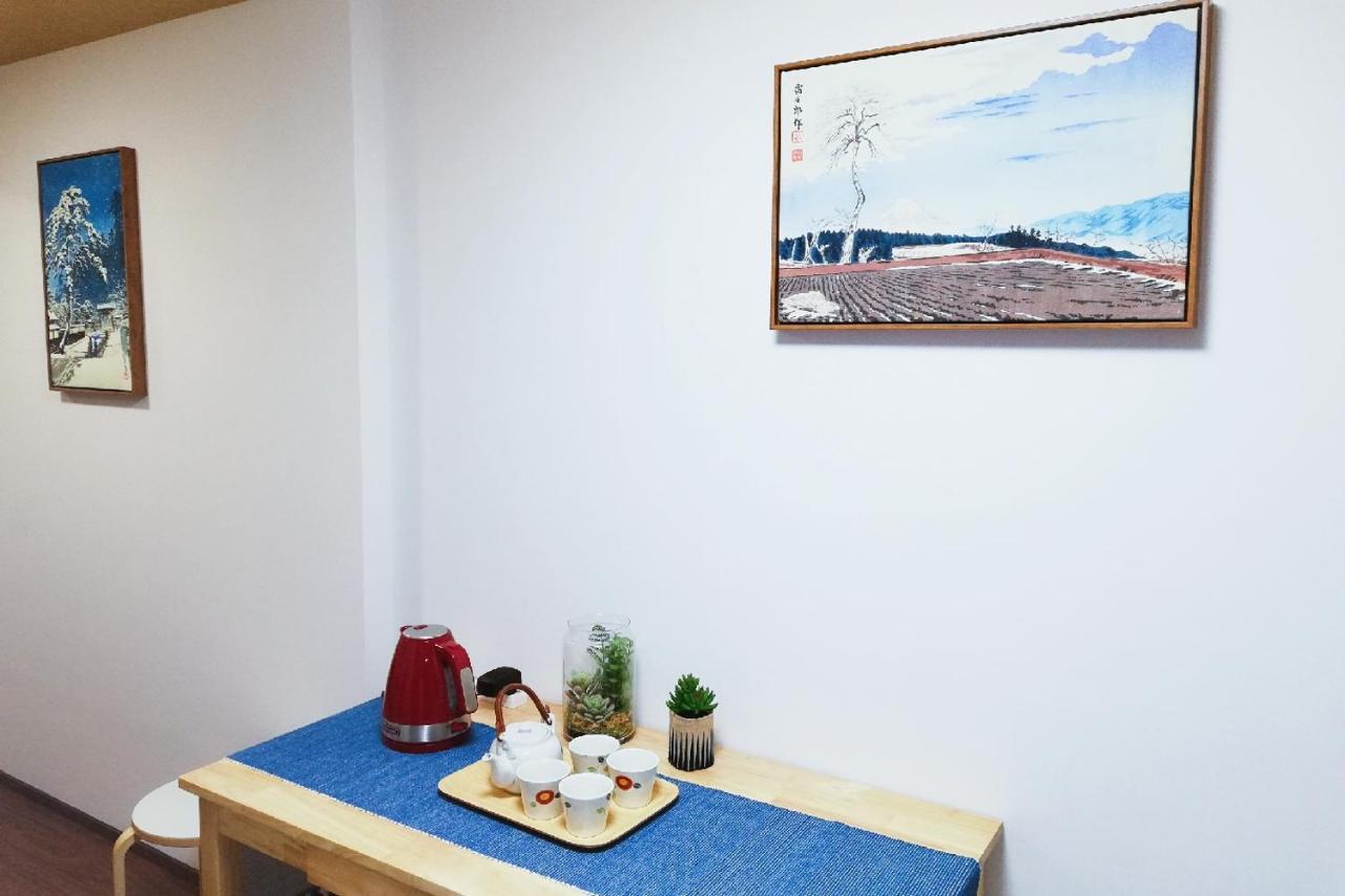 Holiday home 桜の宿 永城 3 Mins Walk From Subway Station *