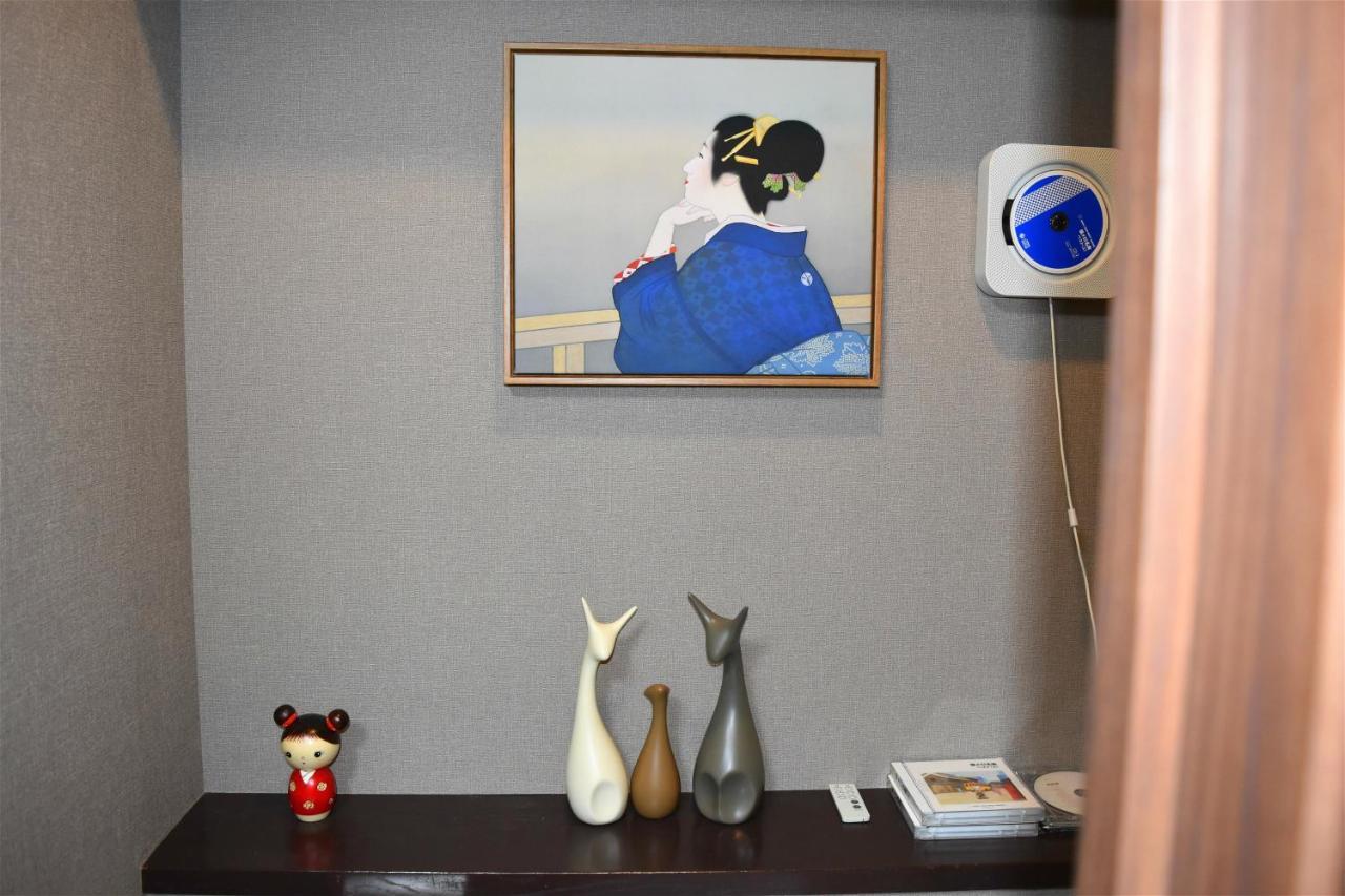 Holiday home 桜の宿 永城 3 Mins Walk From Subway Station