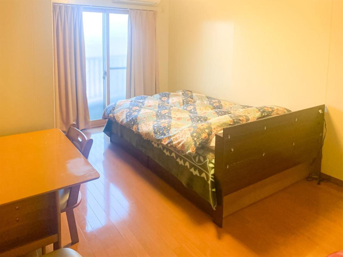 Kamikatsura House Guest house *