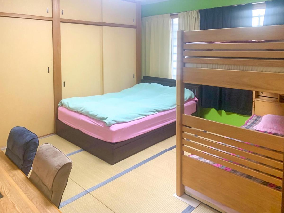 Kamikatsura House Guest house