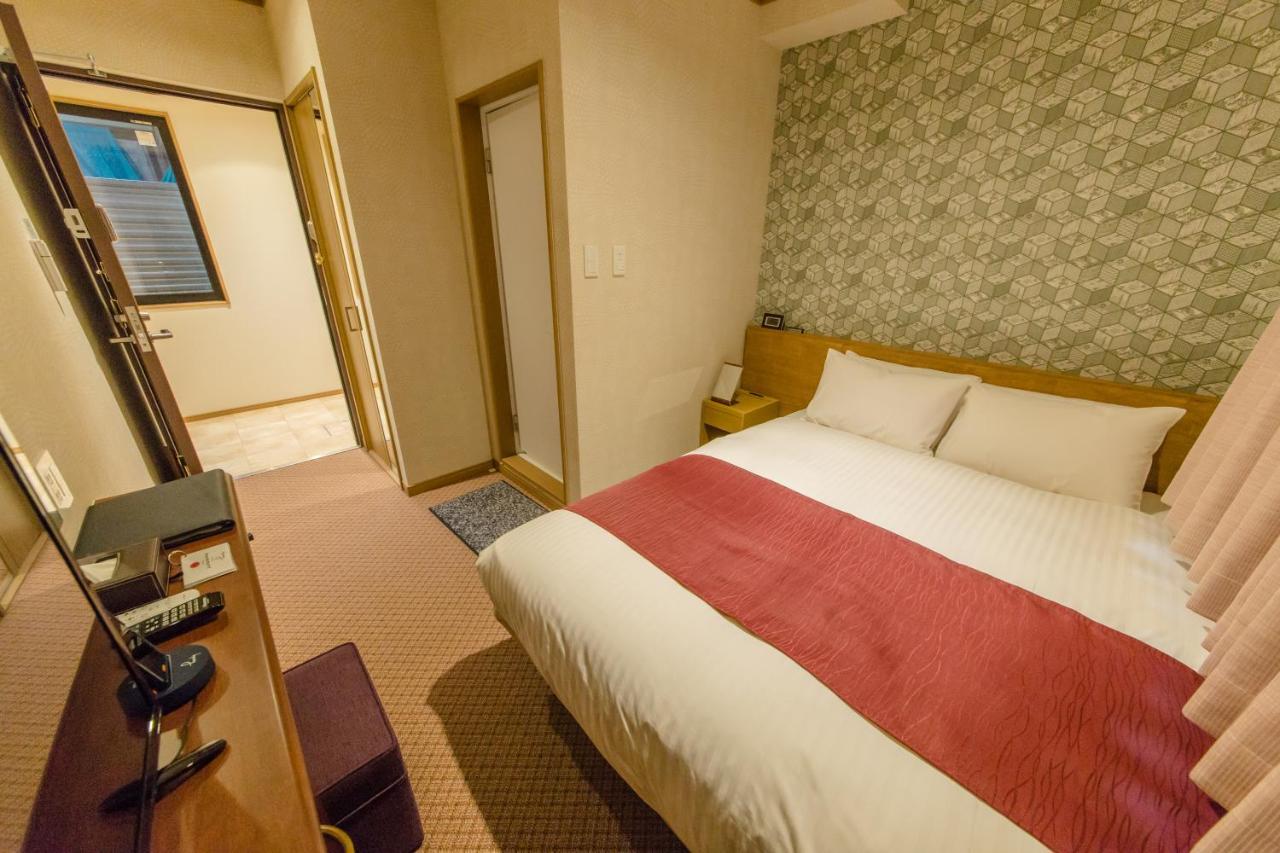 Cutterinn 3* Kyoto