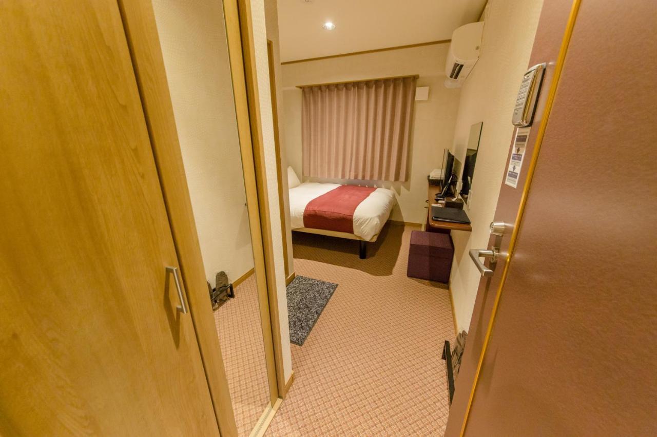 Hotel Cutterinn