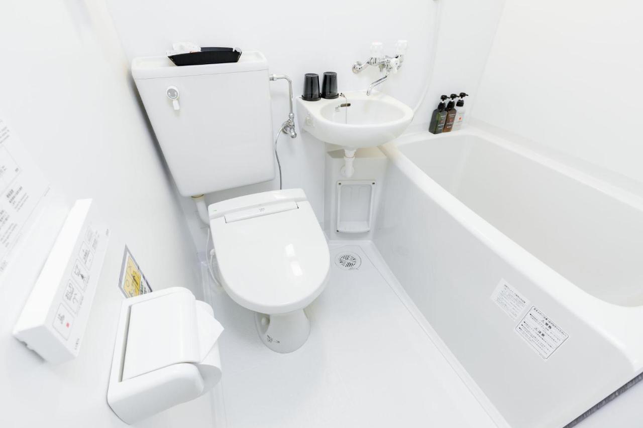 Hotel Cutterinn Kyoto