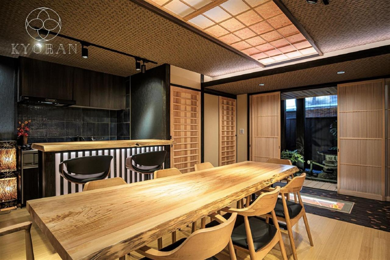 Holiday home Kyoran-shizutake House - Vacation 31471v *