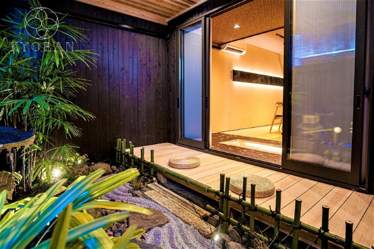 Holiday home Kyoran-shizutake House - Vacation 31471v Kyoto