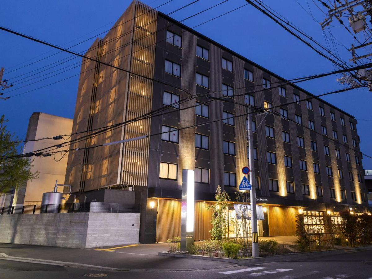 Ariston Jujo Hotel Kyoto