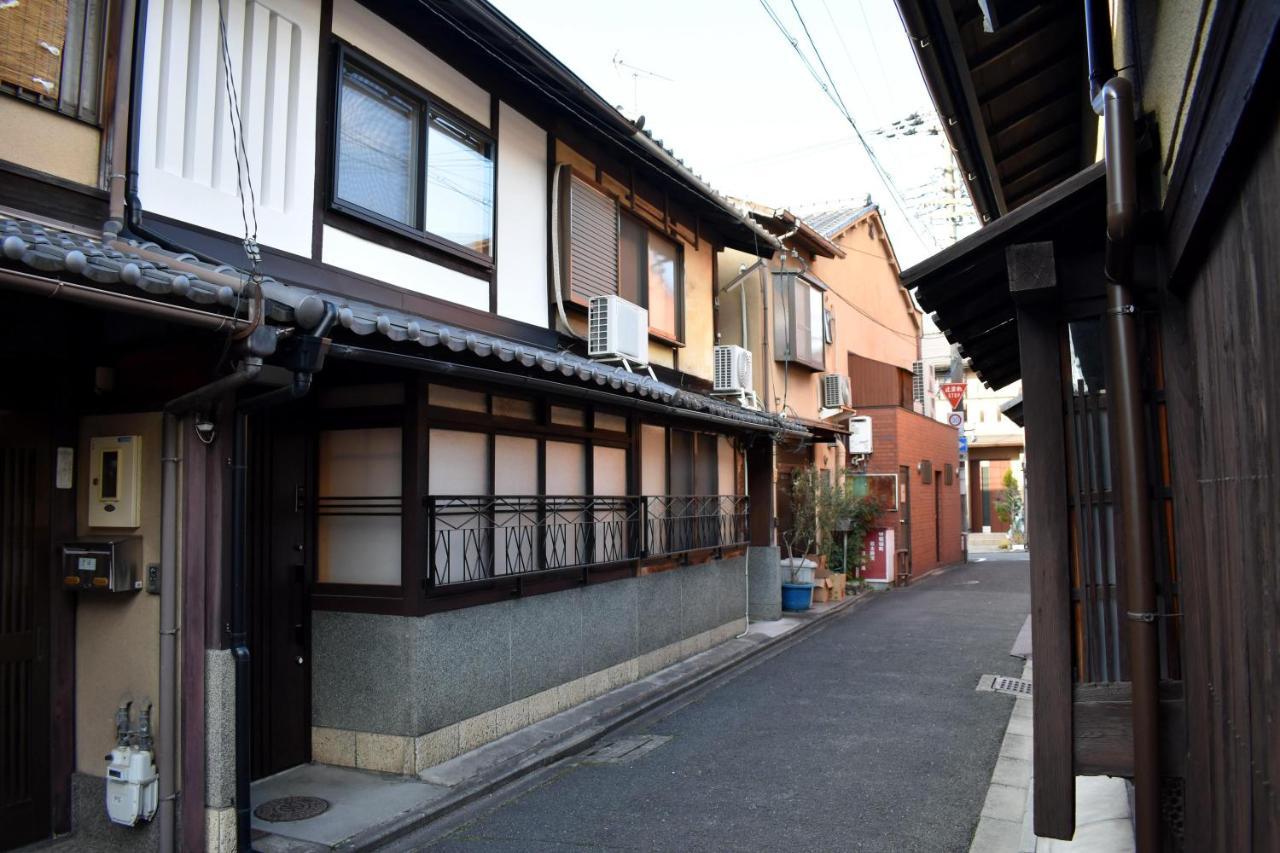 Villa Tabitabi Kanoe Mitsu *