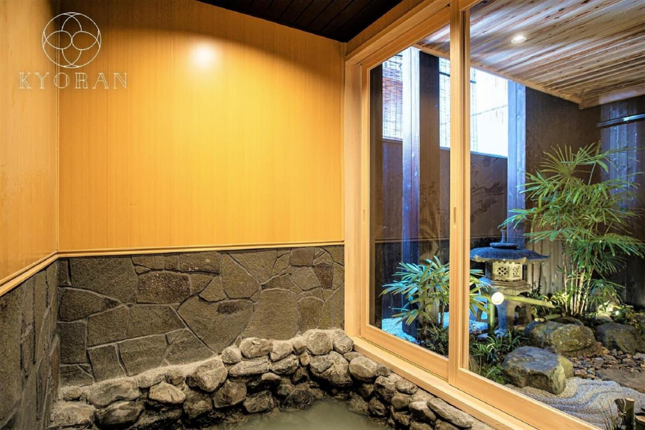 Kyoran-shizutake House - Vacation 31471v *