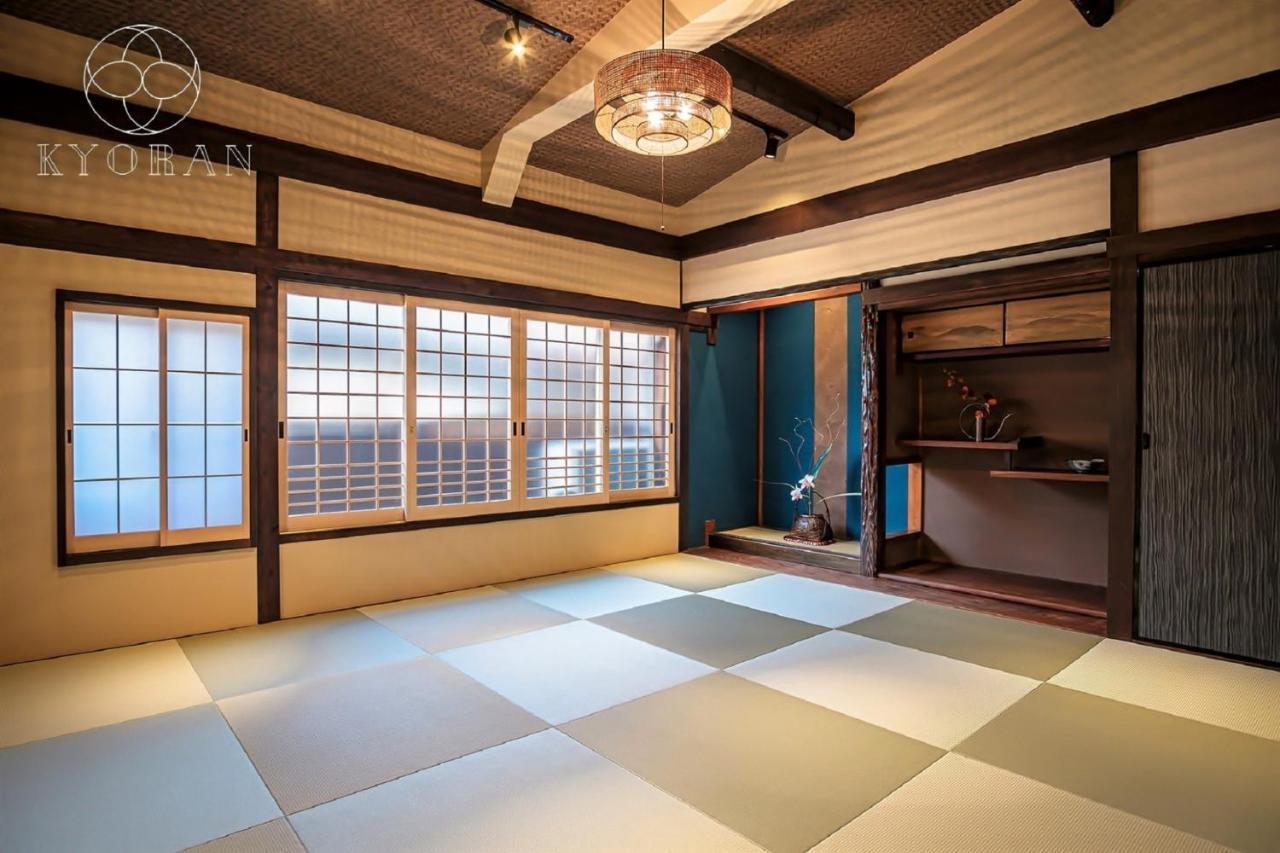 Holiday home Kyoran-shizutake House - Vacation 31471v