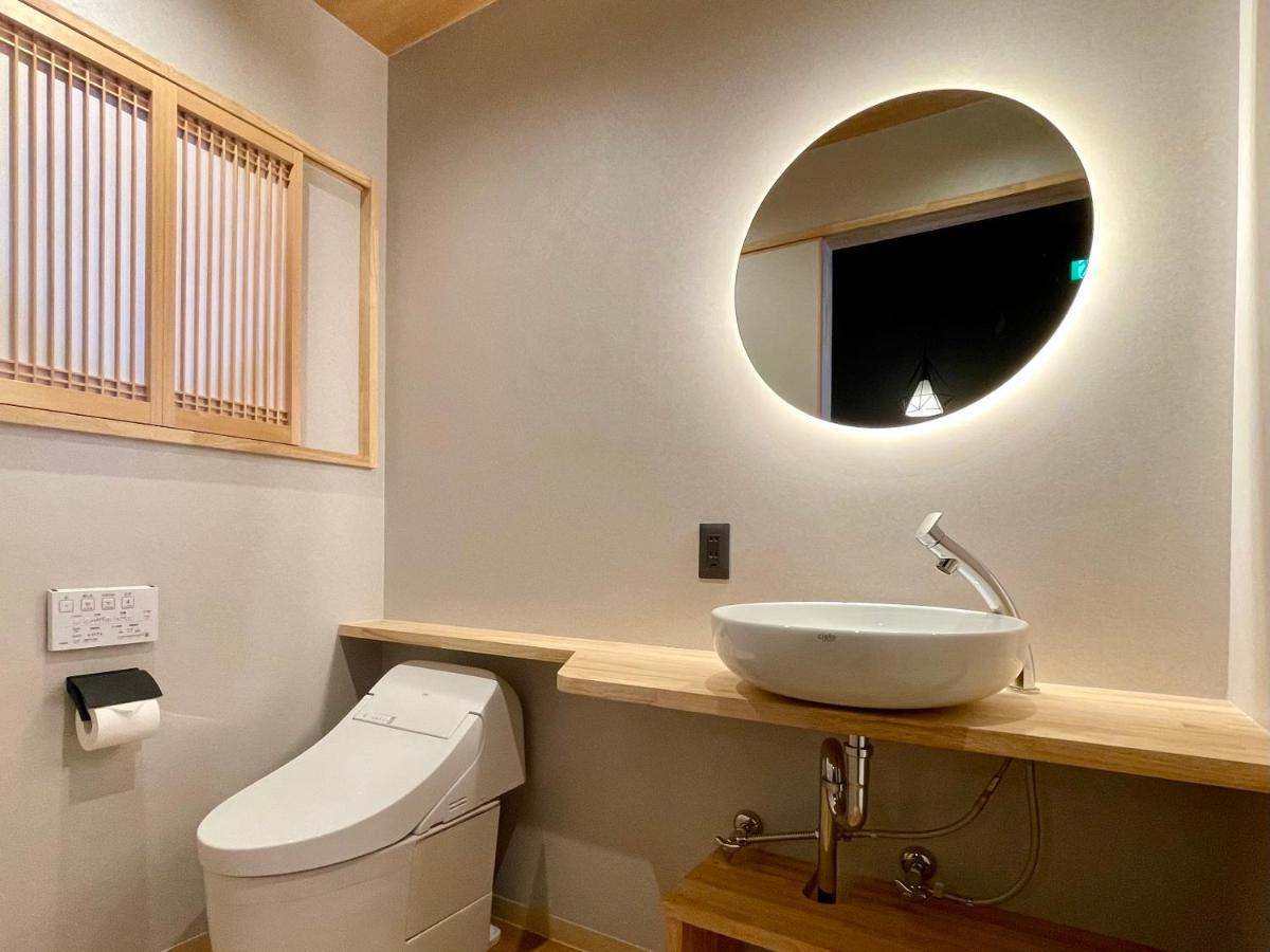 Tabitabi Kanoe Mitsu Villa