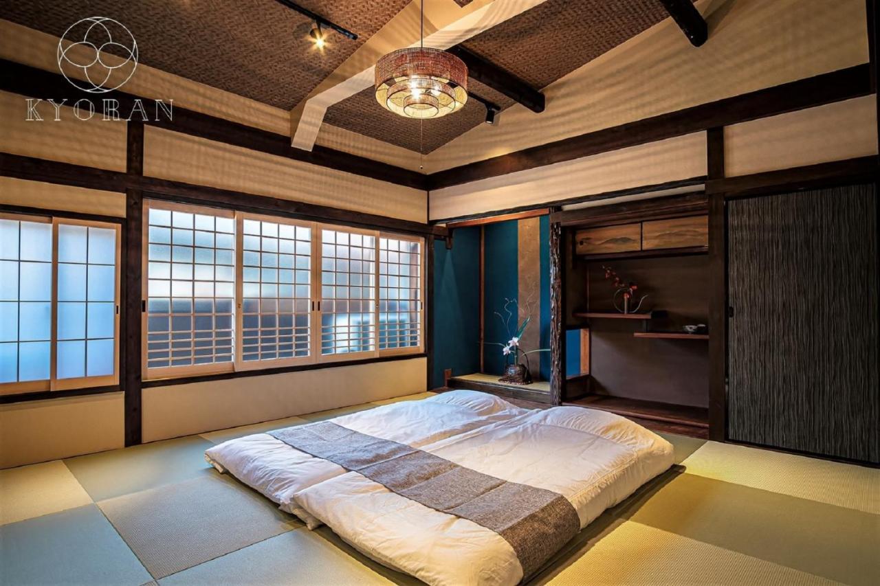 Kyoran-shizutake House - Vacation 31471v Holiday home *
