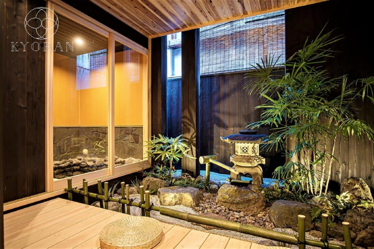Kyoran-shizutake House - Vacation 31471v Holiday home
