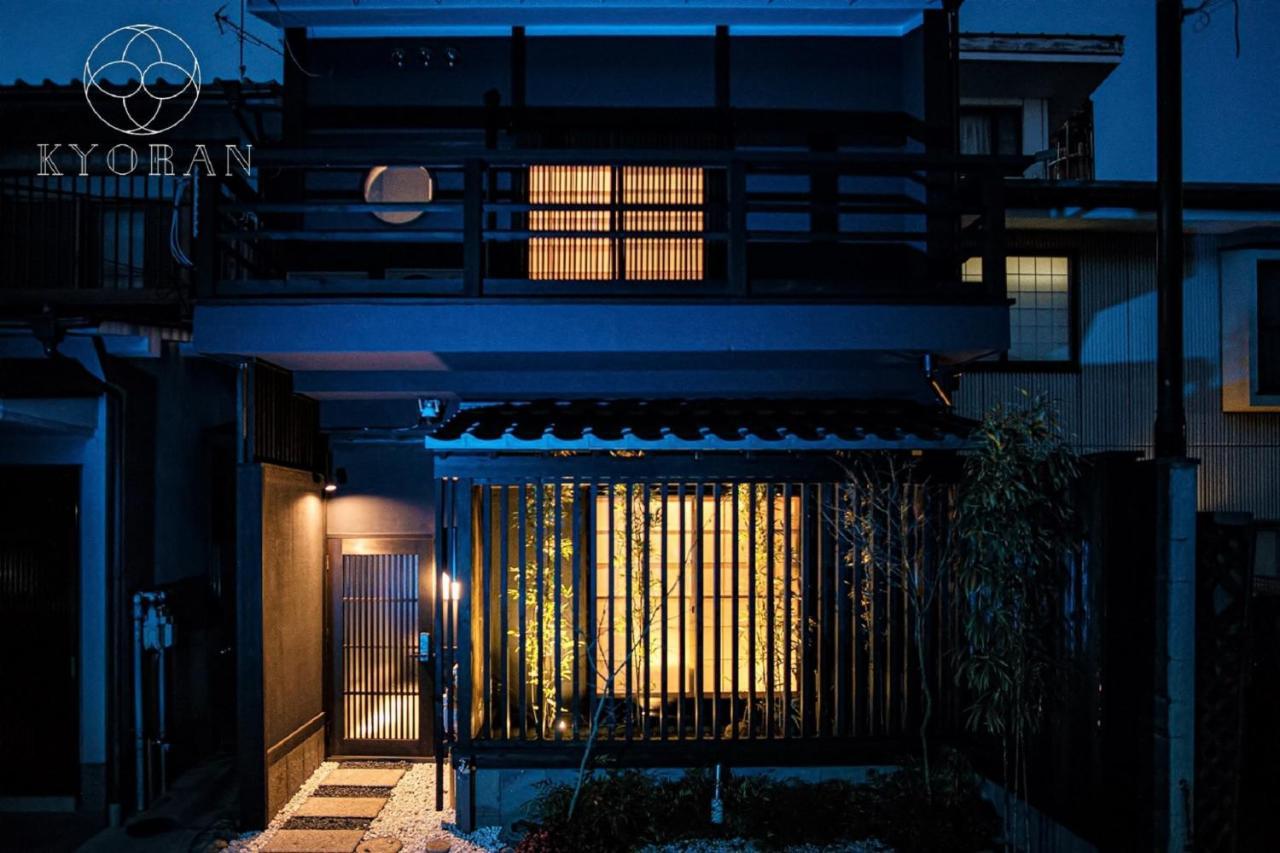 Kyoran-shizutake House - Vacation 31471v *