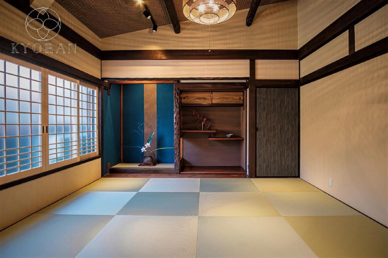 Kyoran-shizutake House - Vacation 31471v * Kyoto
