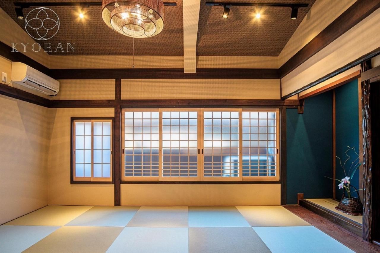 Holiday home Kyoran-shizutake House - Vacation 31471v Kyoto
