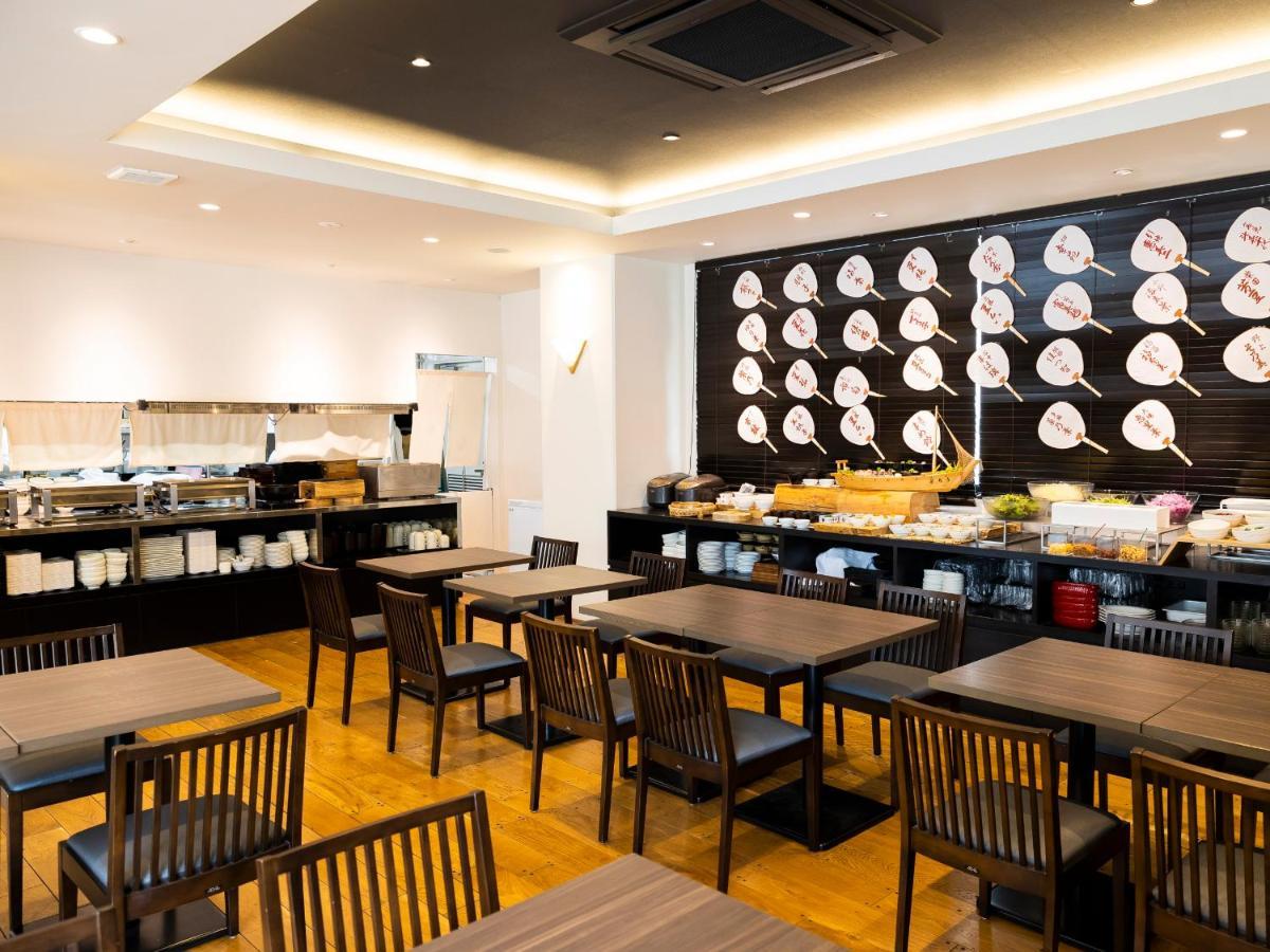 Hotel Ariston Jujo 4*