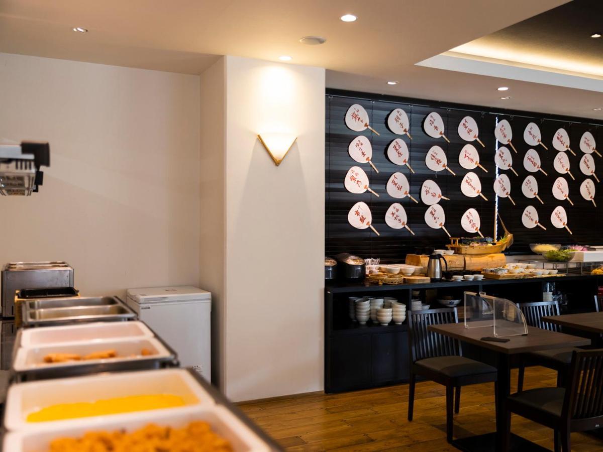 Ariston Jujo Hotel Kyoto