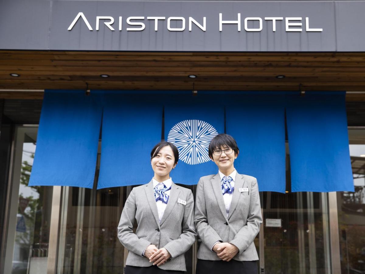 Hotel Ariston Jujo Kyoto