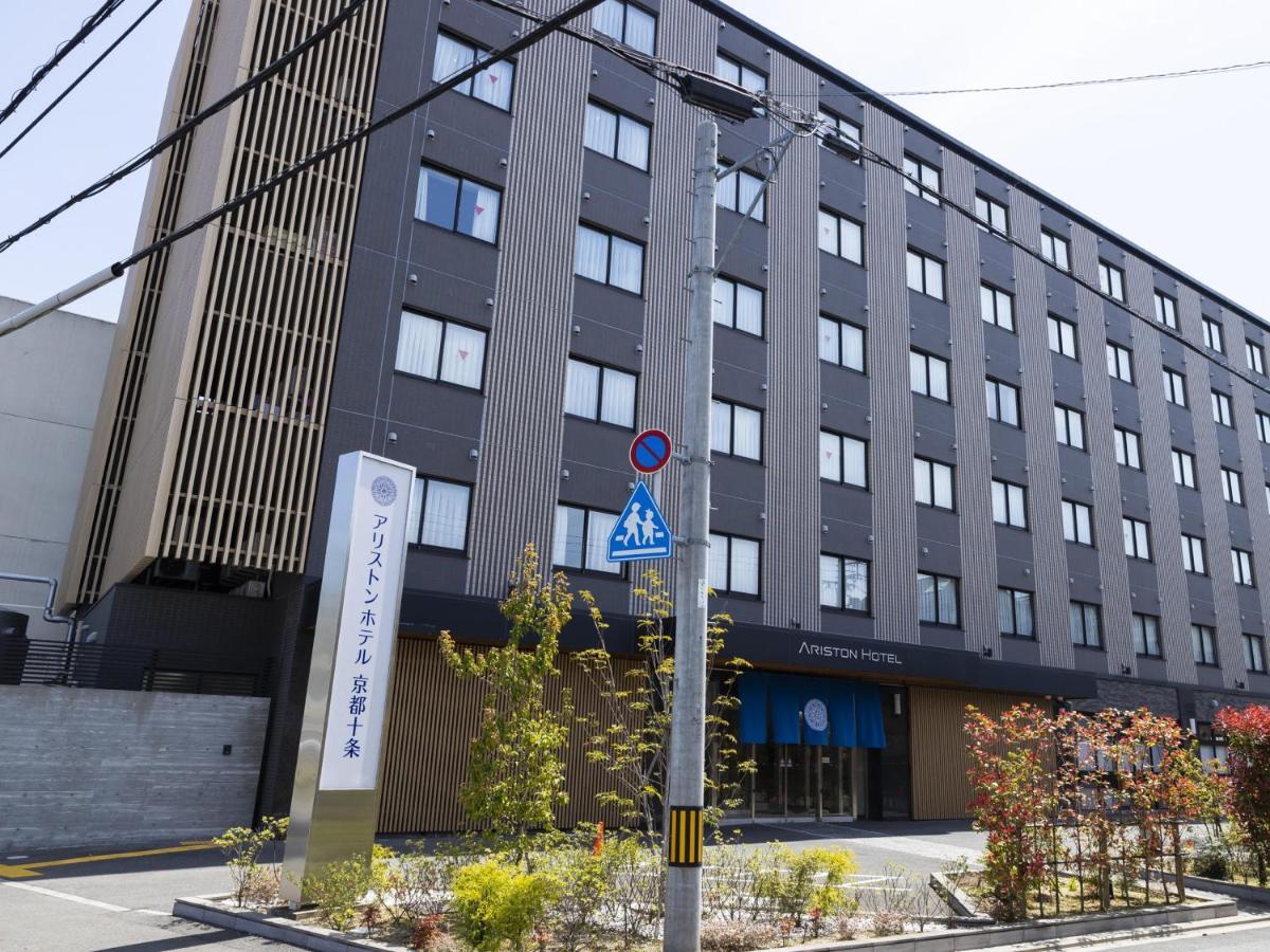 Hotel Ariston Jujo