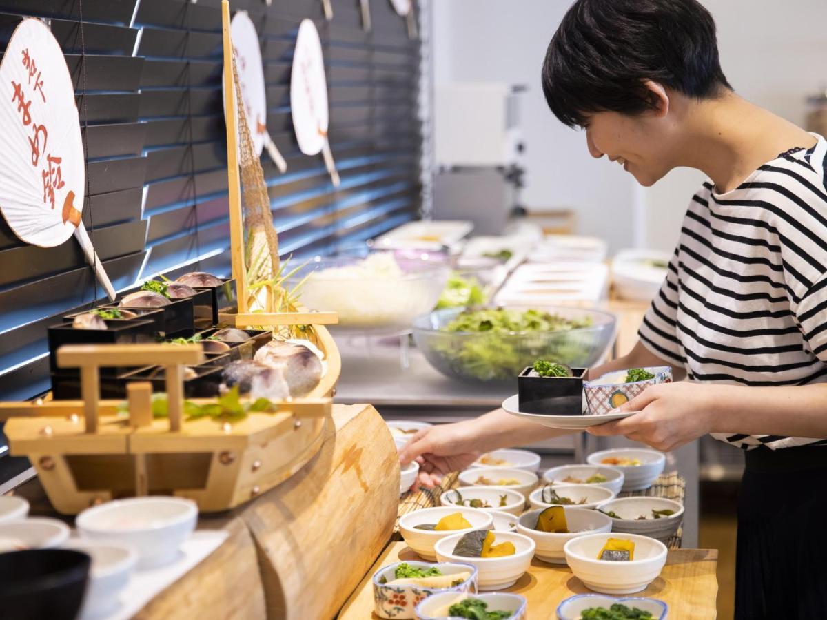 Ariston Jujo 4* Kyoto