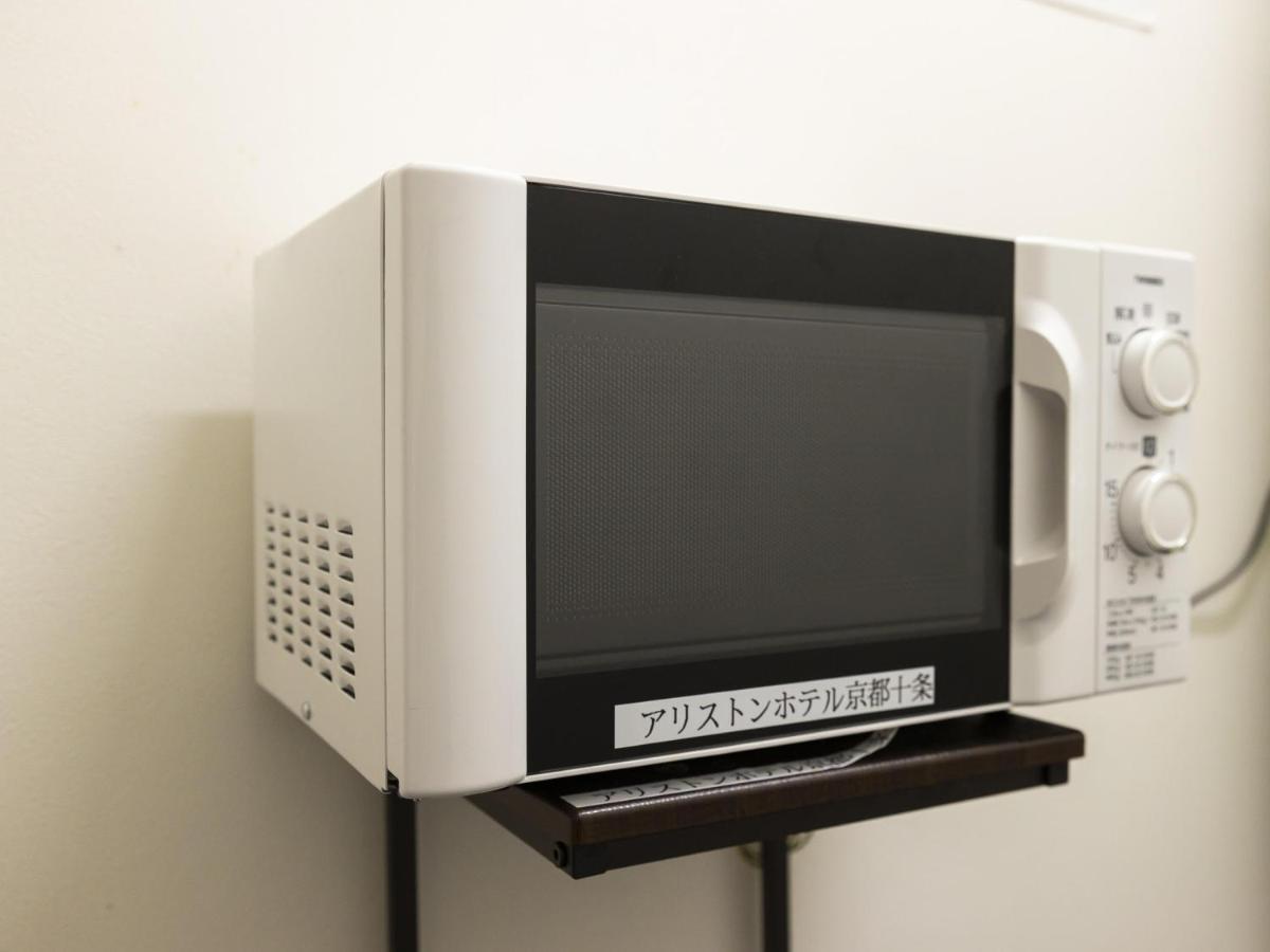 Ariston Jujo 4* Kyoto
