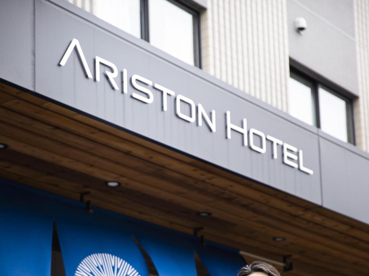 Ariston Jujo Kyoto