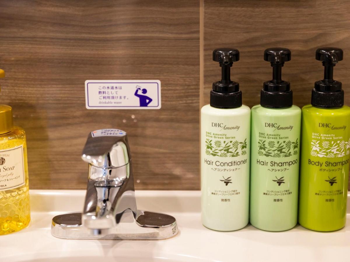 Hotel Ariston Jujo Kyoto