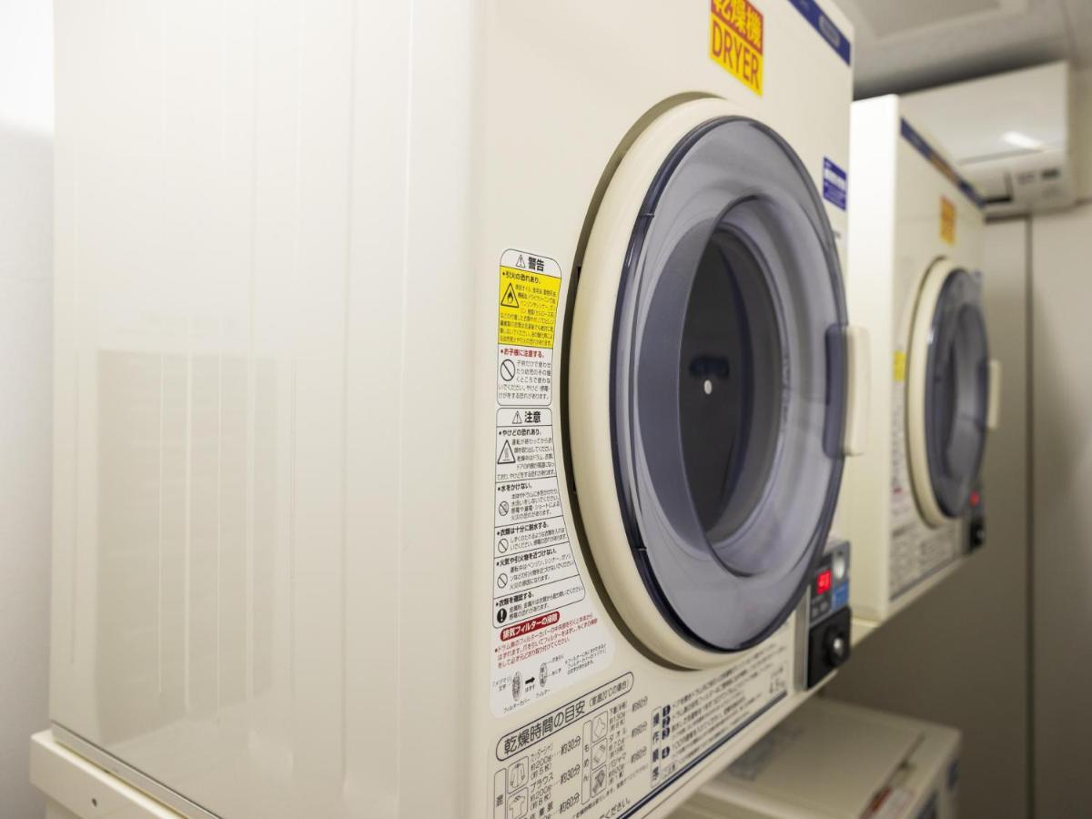 Ariston Jujo 4* Kyoto