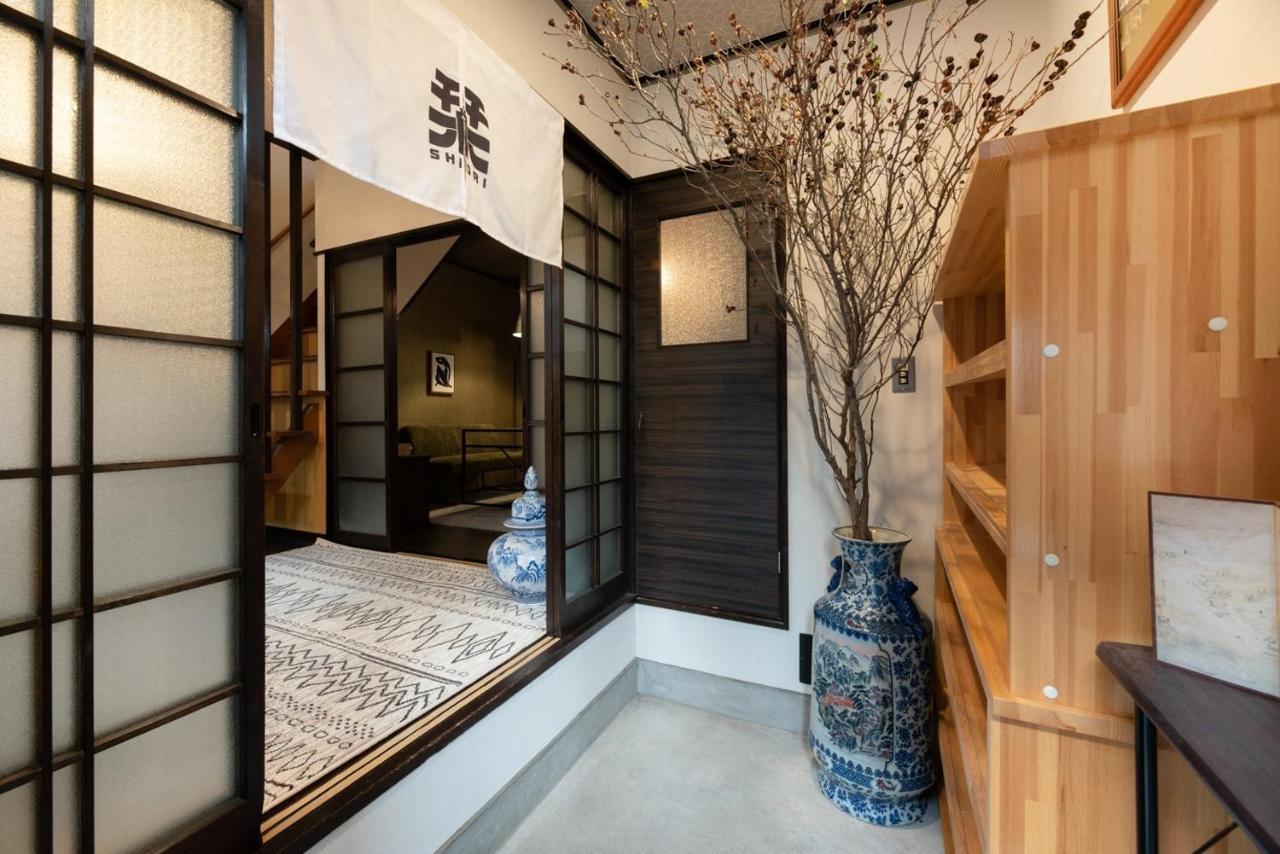 Holiday home Shiori - Vacation 80284v Kyoto