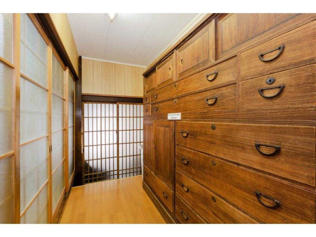 Holiday home Katsura Club - Vacation 13032 *