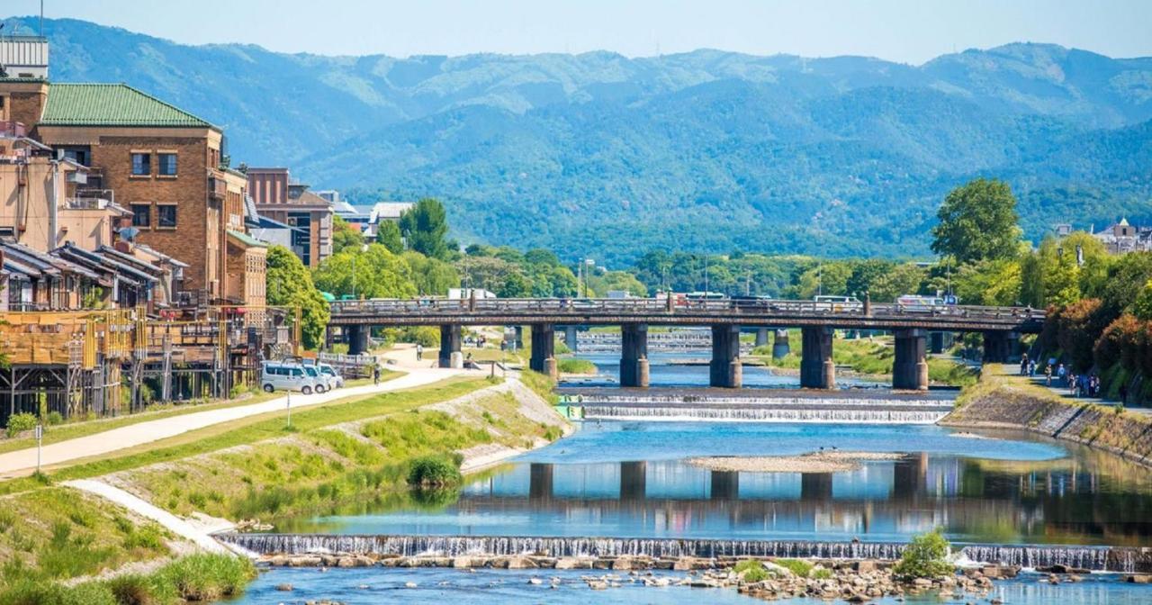 Kamo River J~house Holiday home *