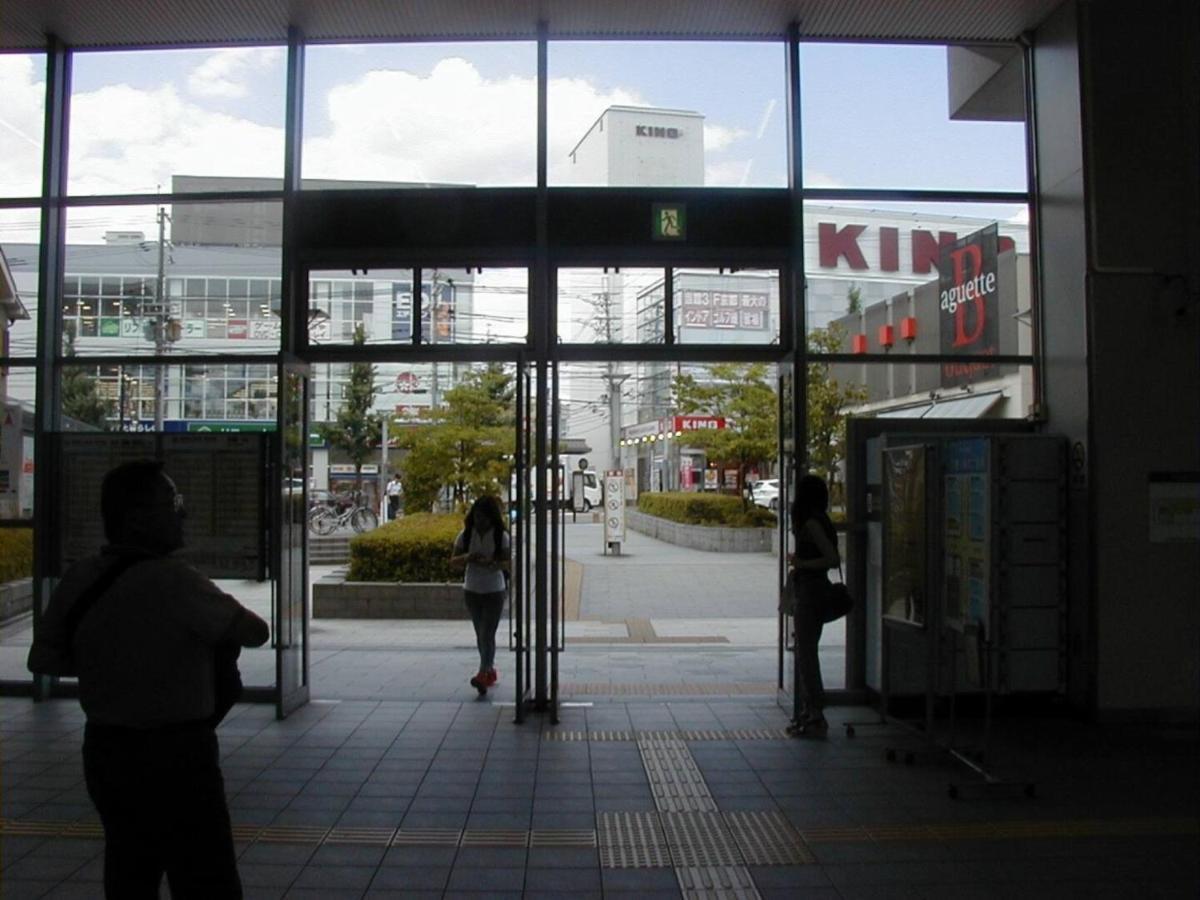 Katsura Club - Vacation 13032